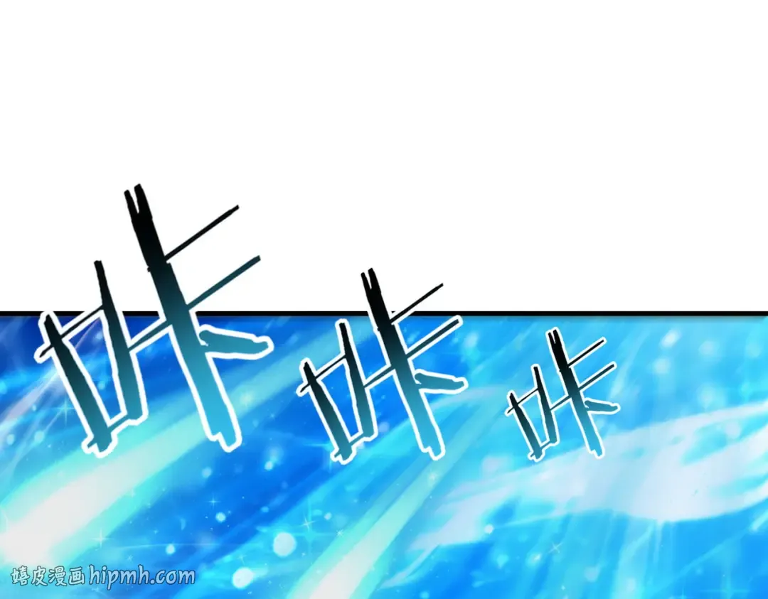 第223话 连破六关 第40页