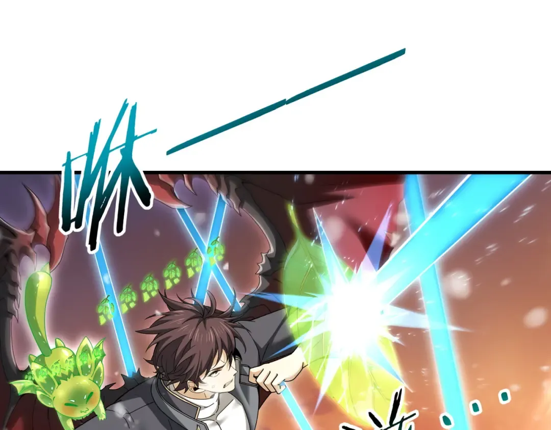 第223话 连破六关 第49页