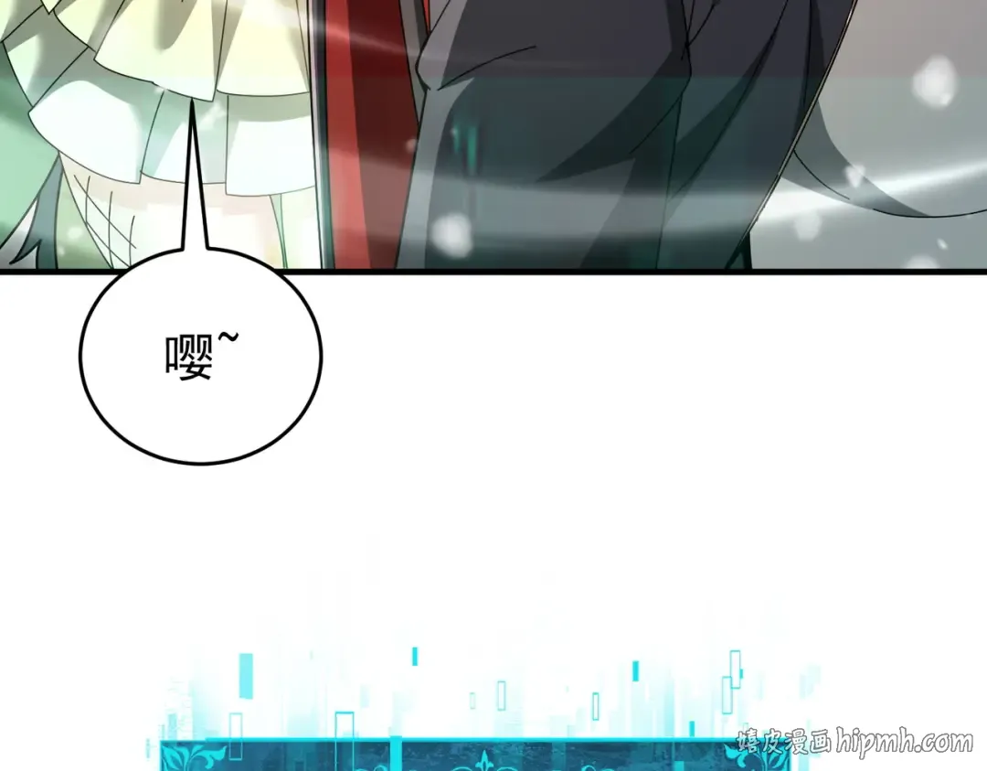 第223话 连破六关 第56页