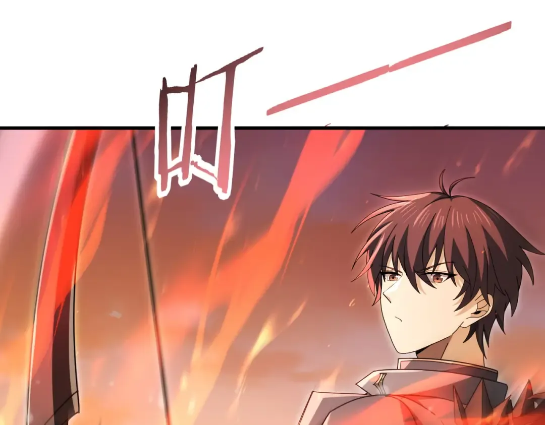 第223话 连破六关 第75页