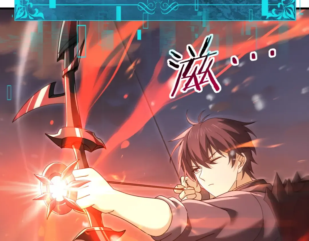 第223话 连破六关 第86页