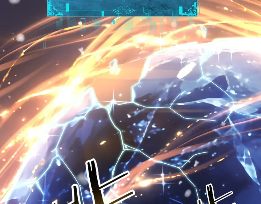 第223话 连破六关 第89页
