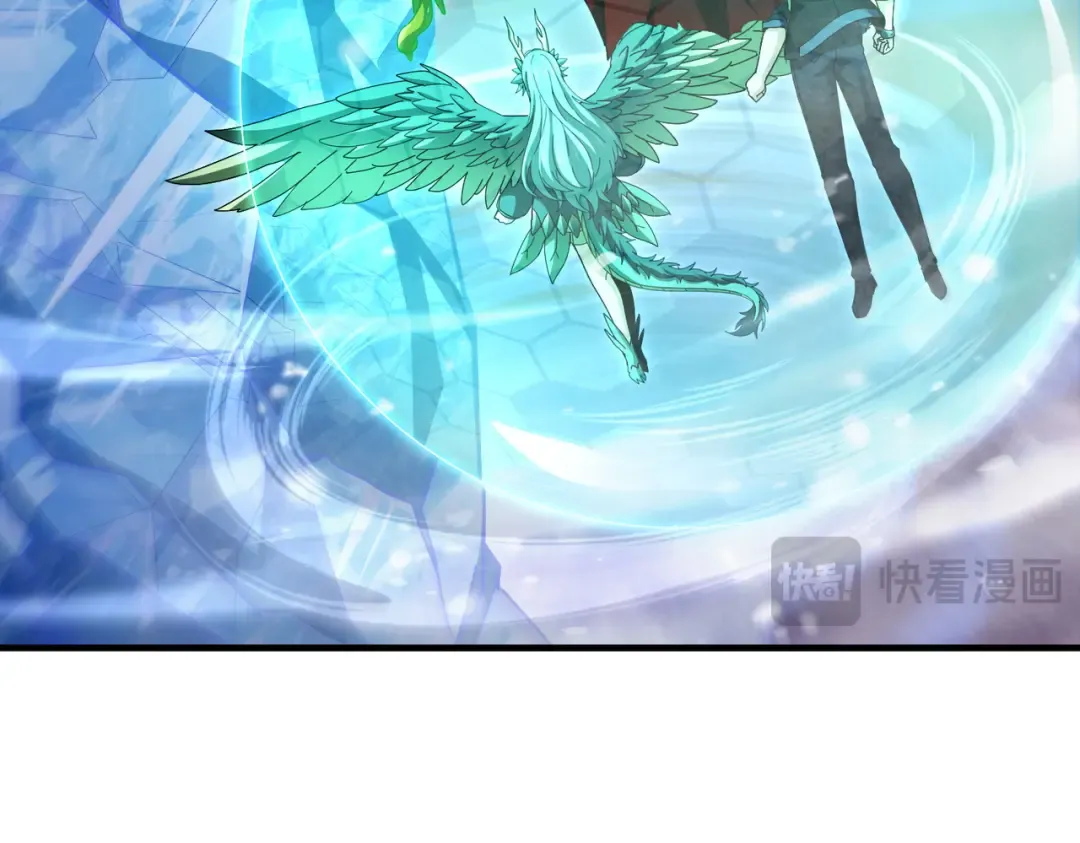 第223话 连破六关 第105页