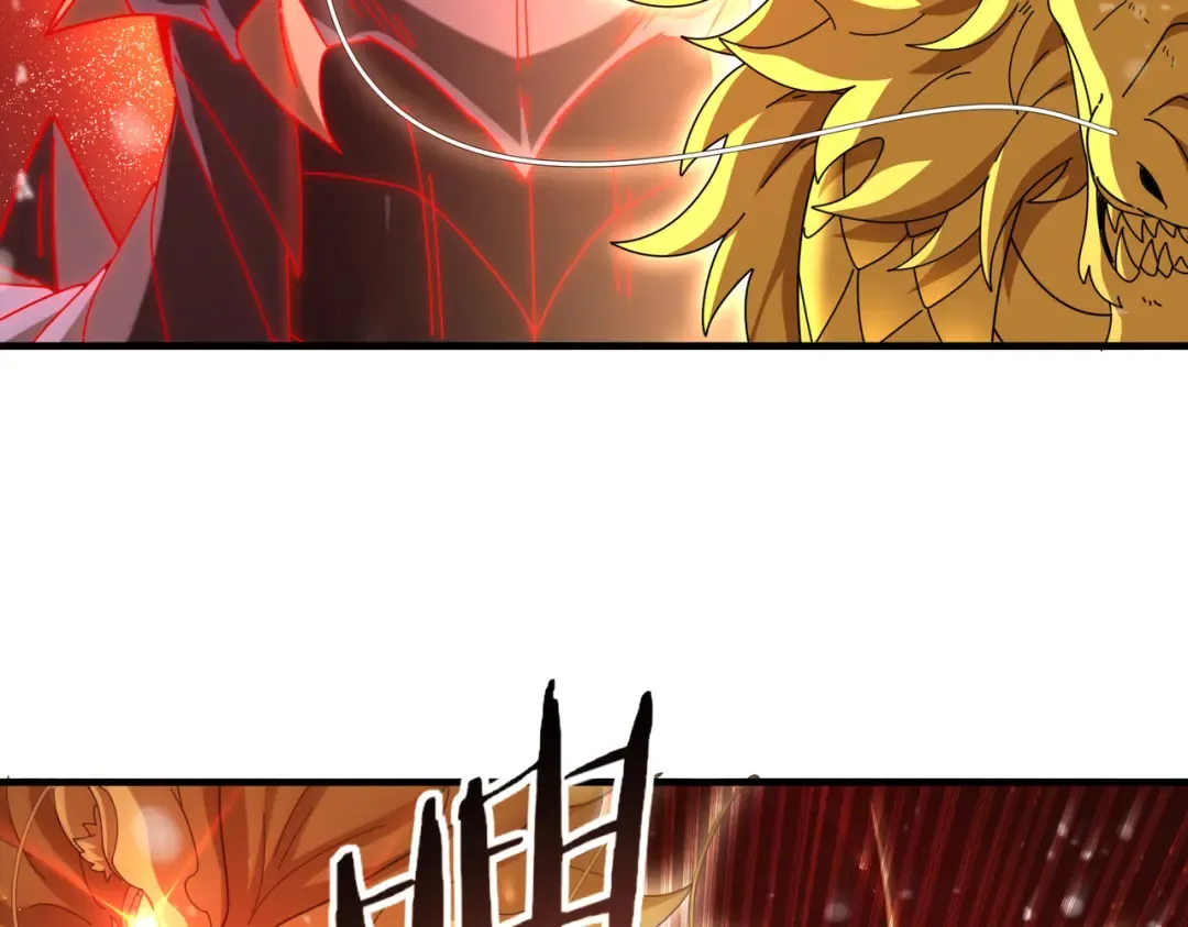 第223话 连破六关 第116页