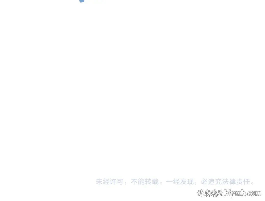 第223话 连破六关 第136页