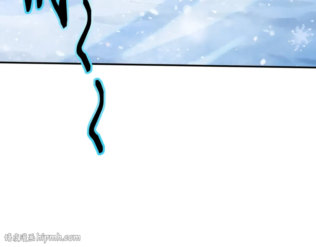 第224话 最终试炼 第8页