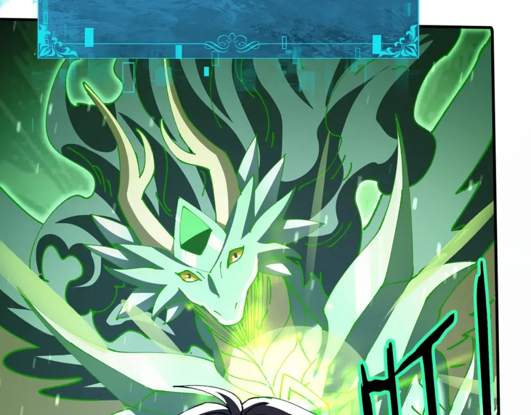 第224话 最终试炼 第21页