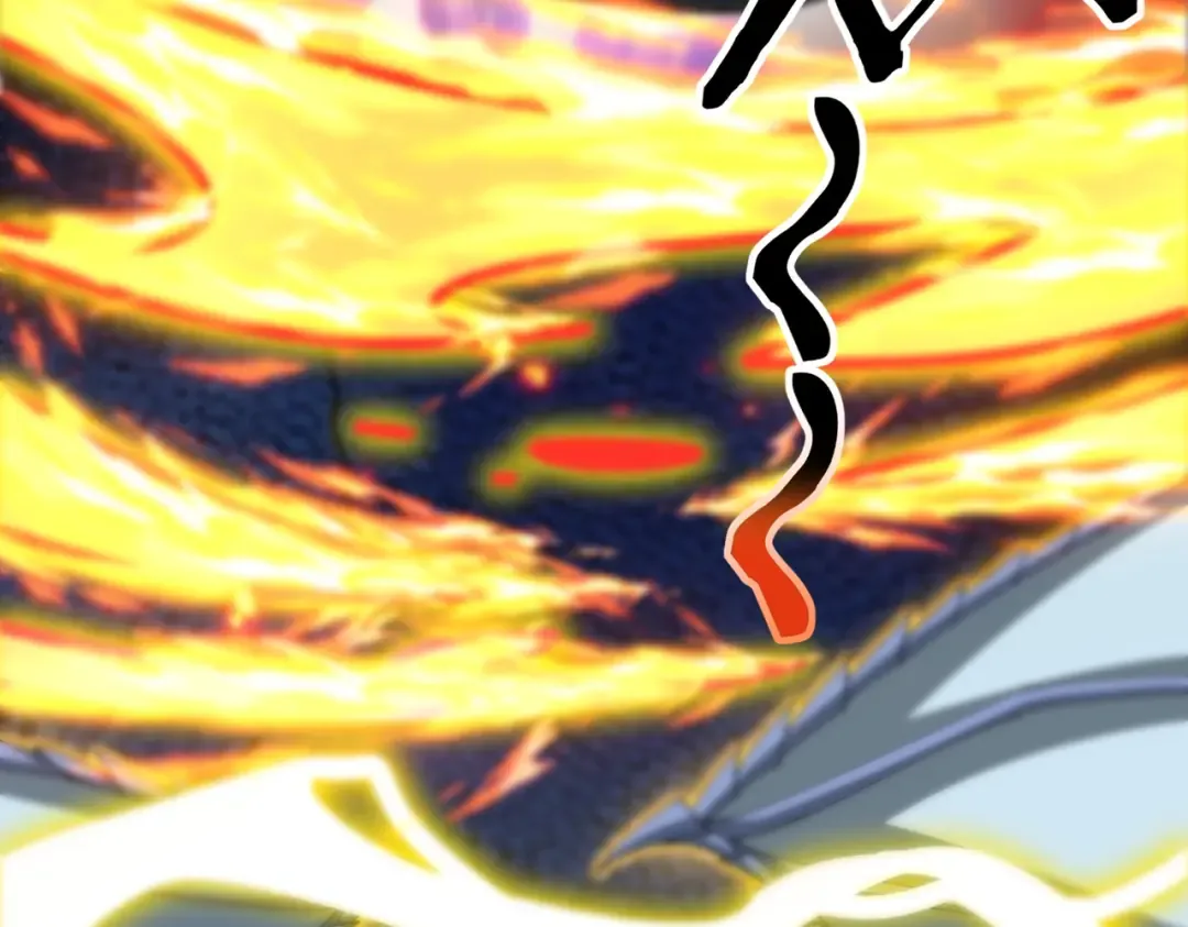 第224话 最终试炼 第44页