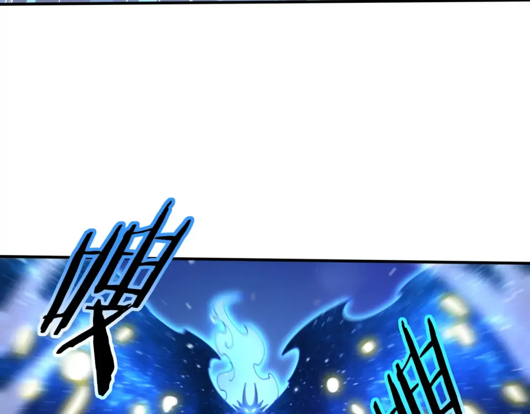 第224话 最终试炼 第50页