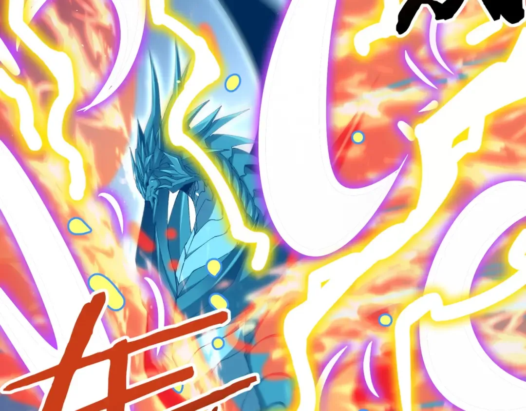 第224话 最终试炼 第55页