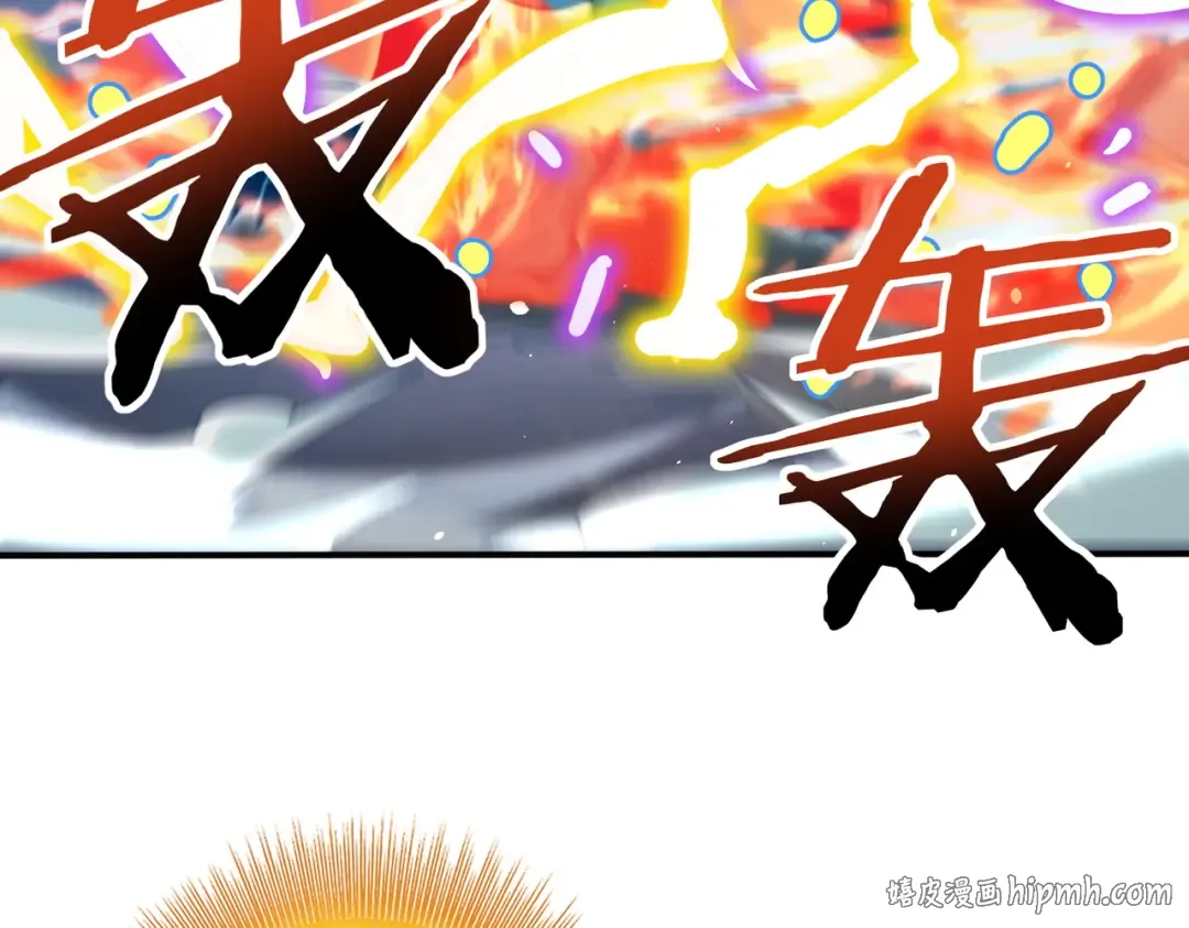 第224话 最终试炼 第56页