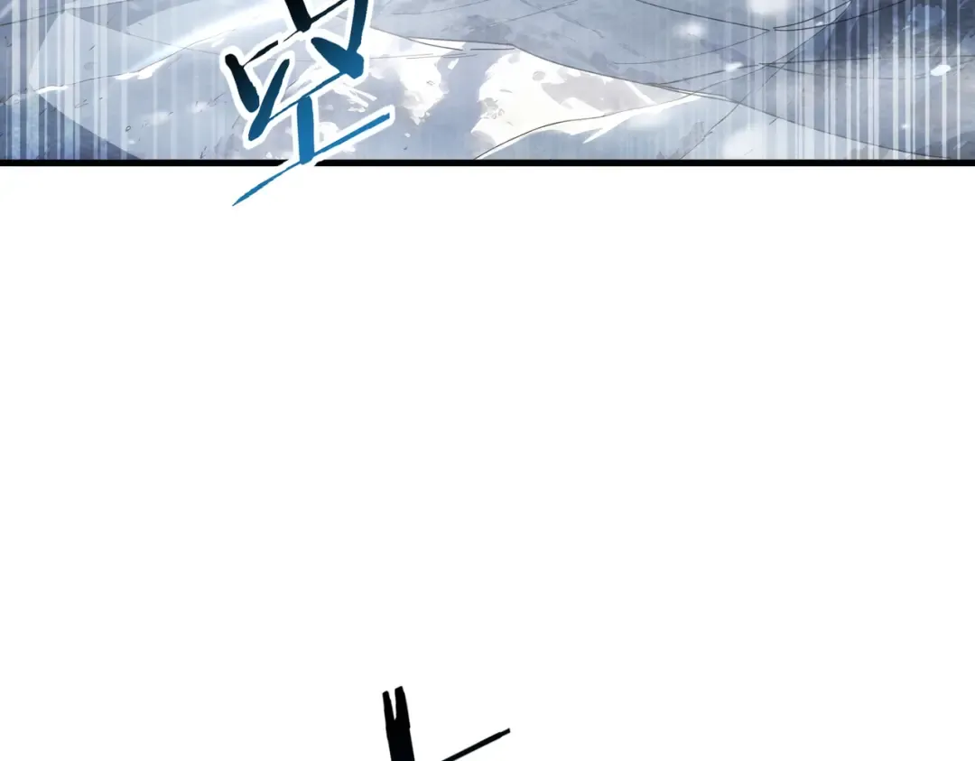 第225话 冰龙王的托付 第9页