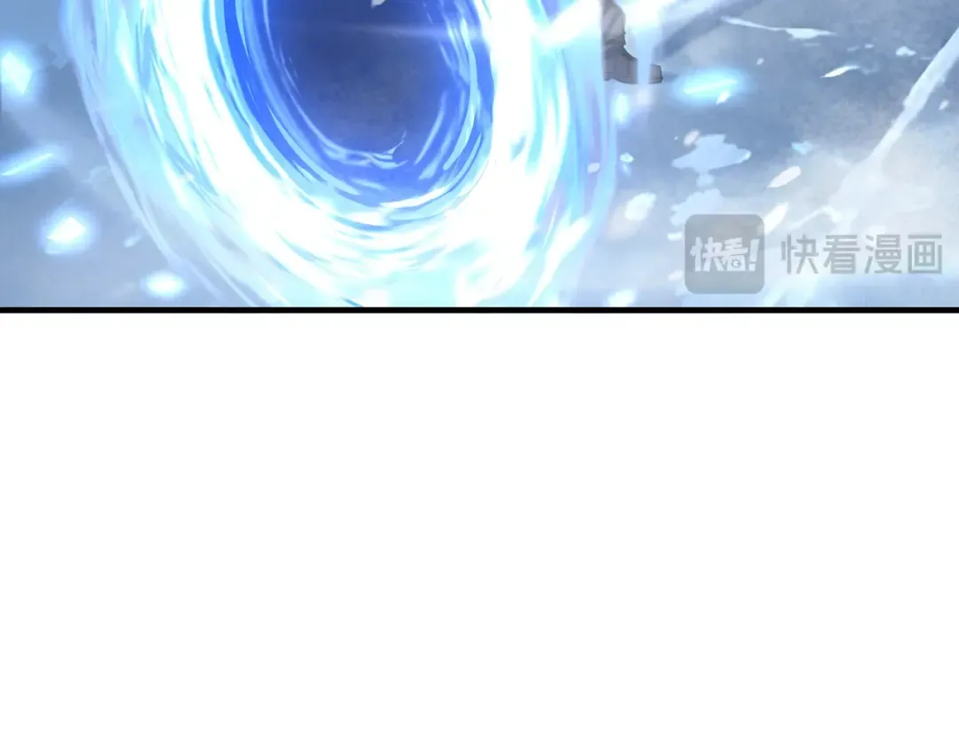 第225话 冰龙王的托付 第61页
