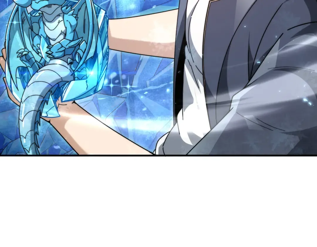第226话 冰霜的契约 第20页