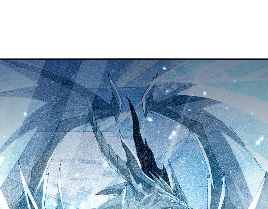 第226话 冰霜的契约 第21页