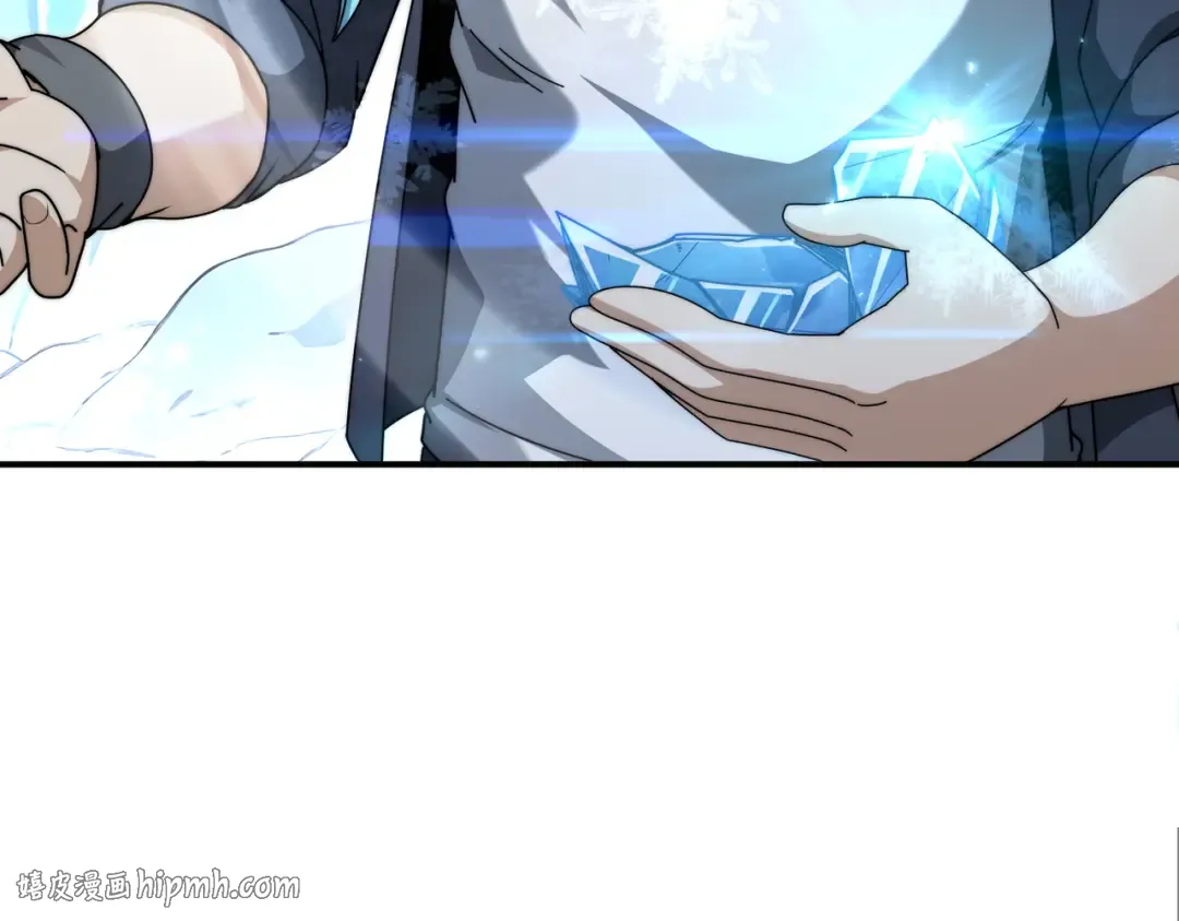 第226话 冰霜的契约 第32页