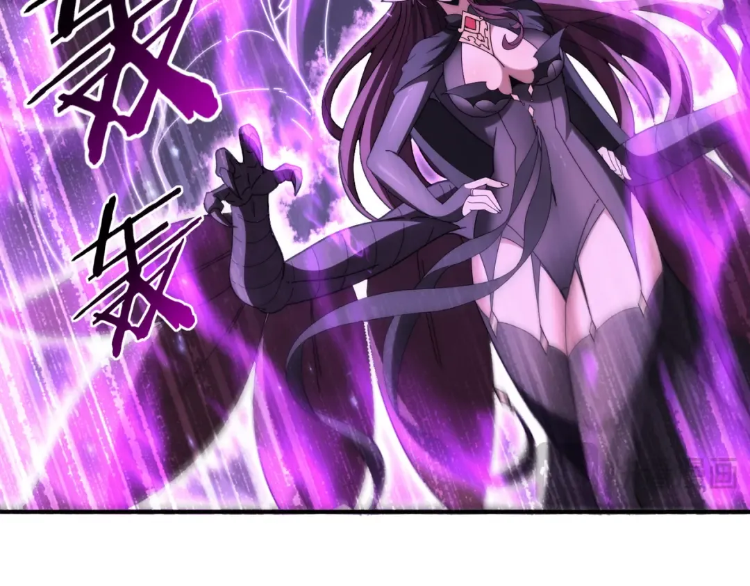 第226话 冰霜的契约 第102页