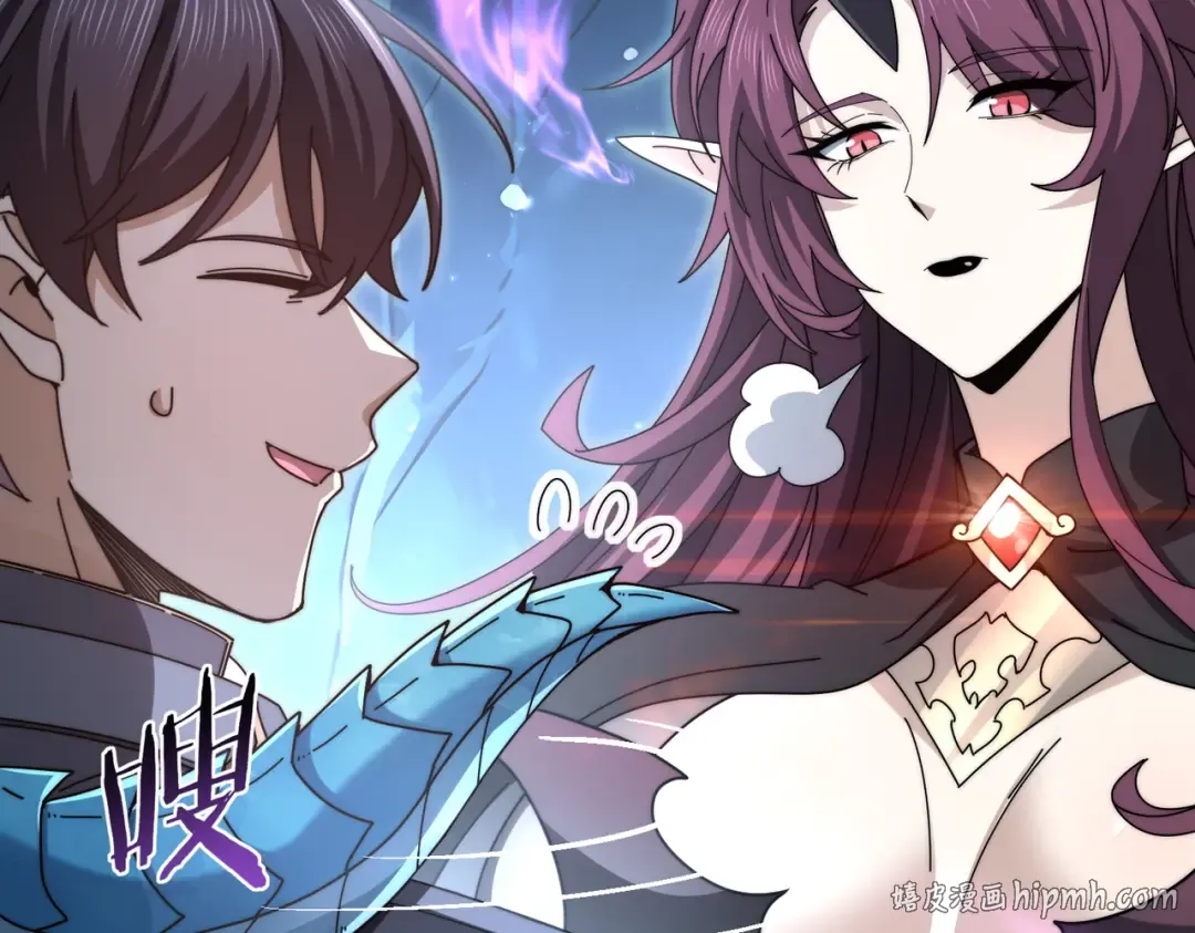 第226话 冰霜的契约 第104页
