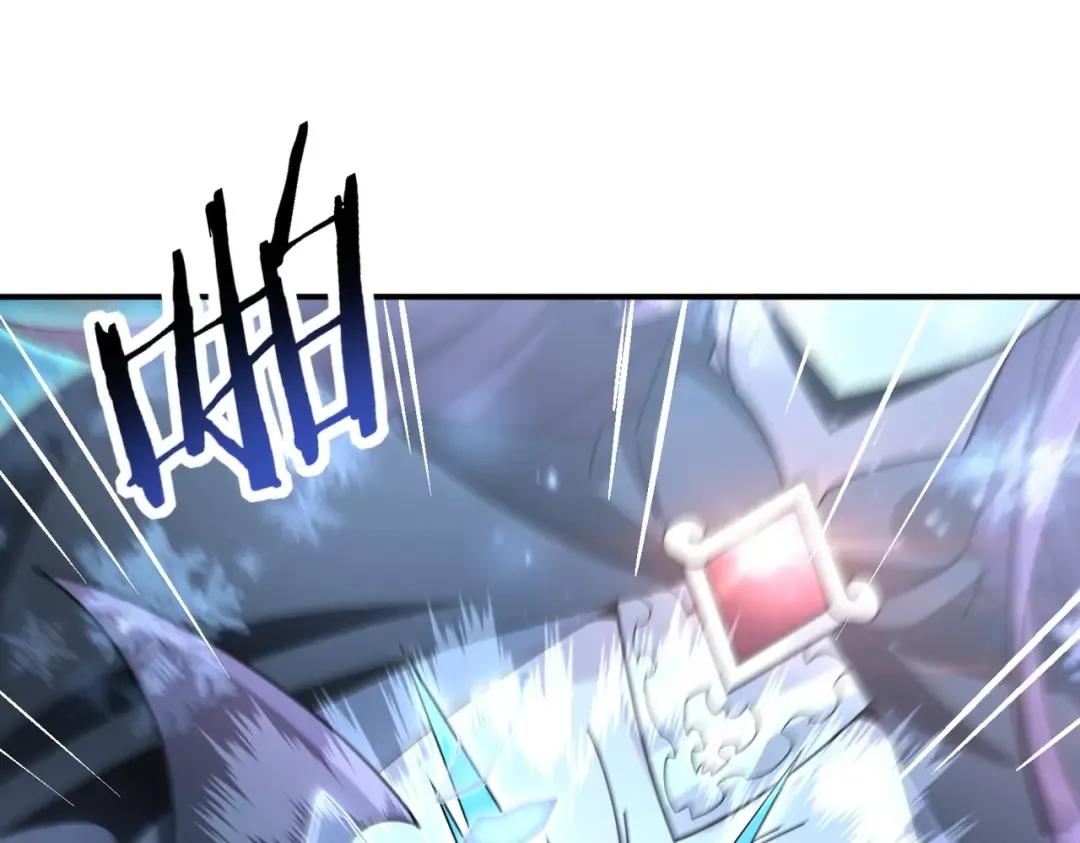 第226话 冰霜的契约 第114页