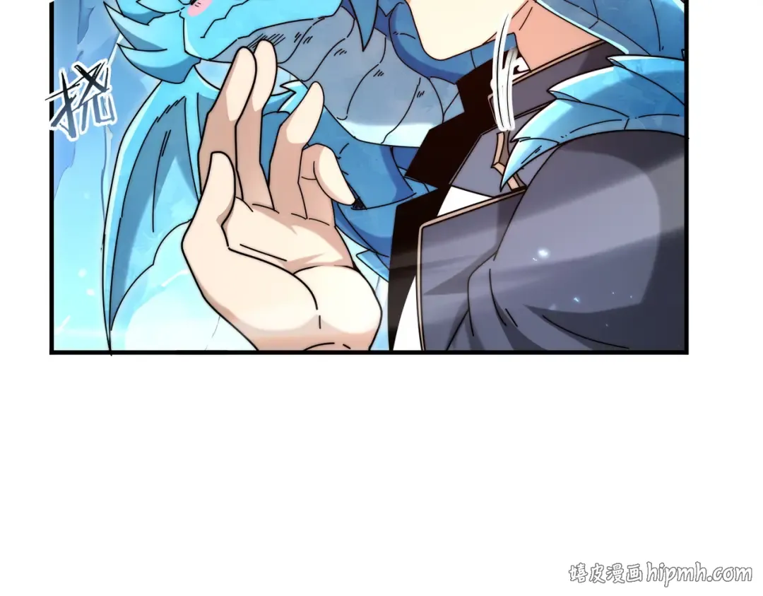 第226话 冰霜的契约 第136页