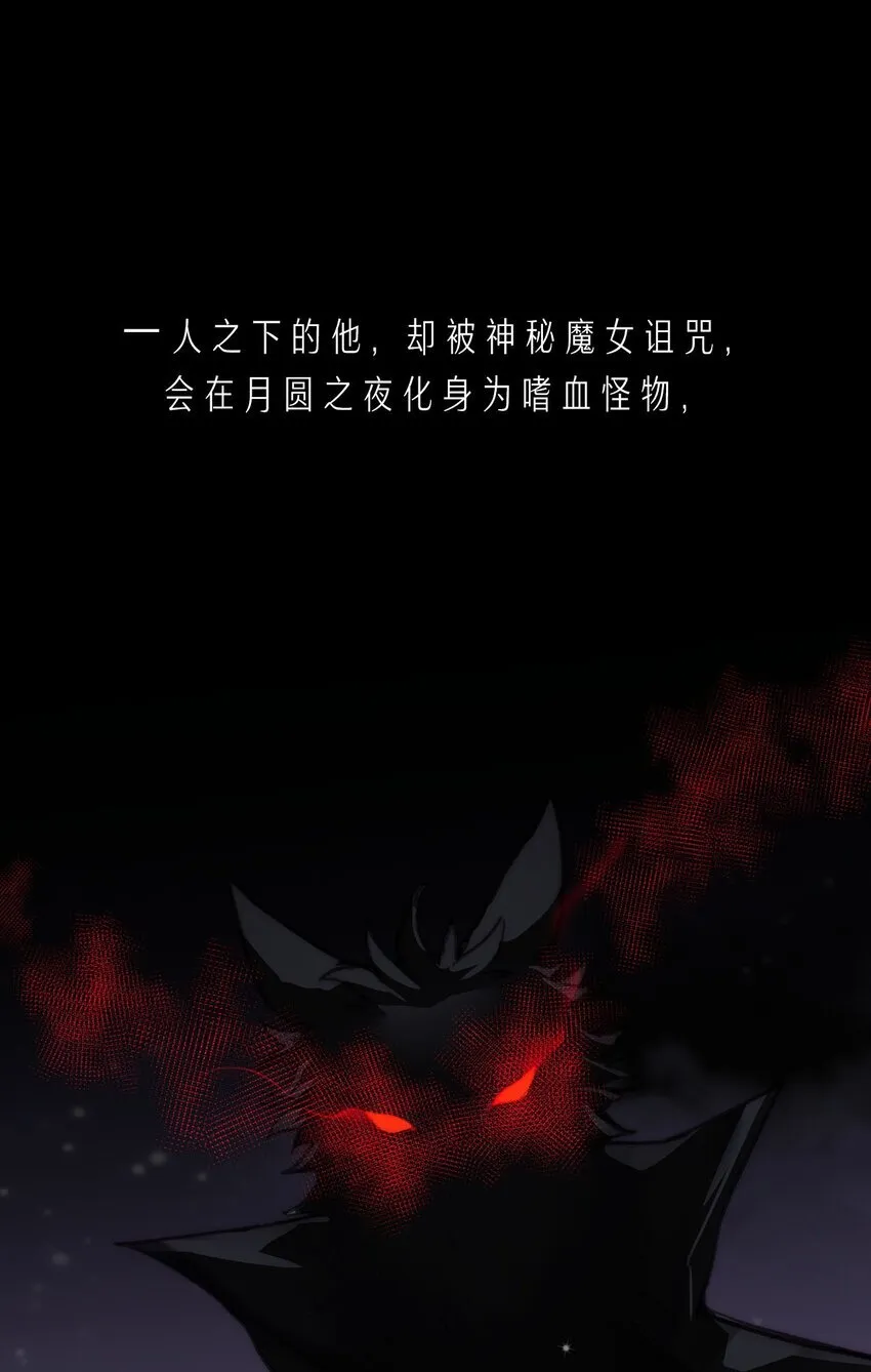 00 序章 第12页