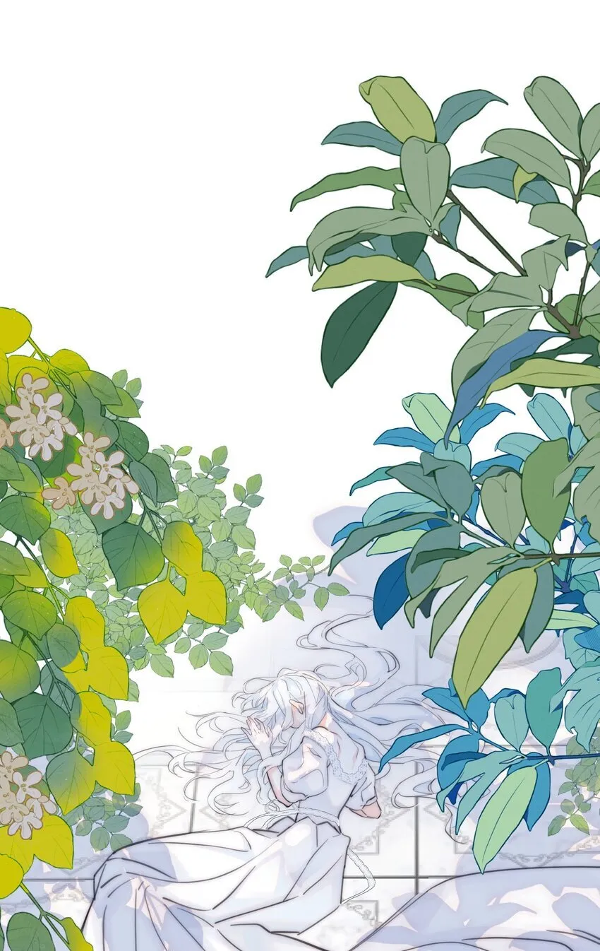 001 背叛 第43页
