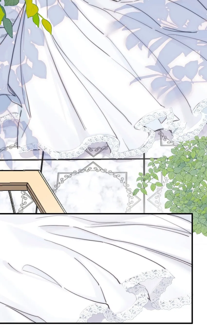 001 背叛 第44页