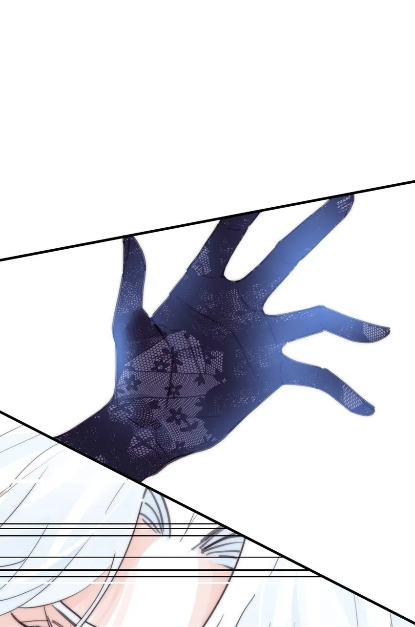 001 背叛 第50页