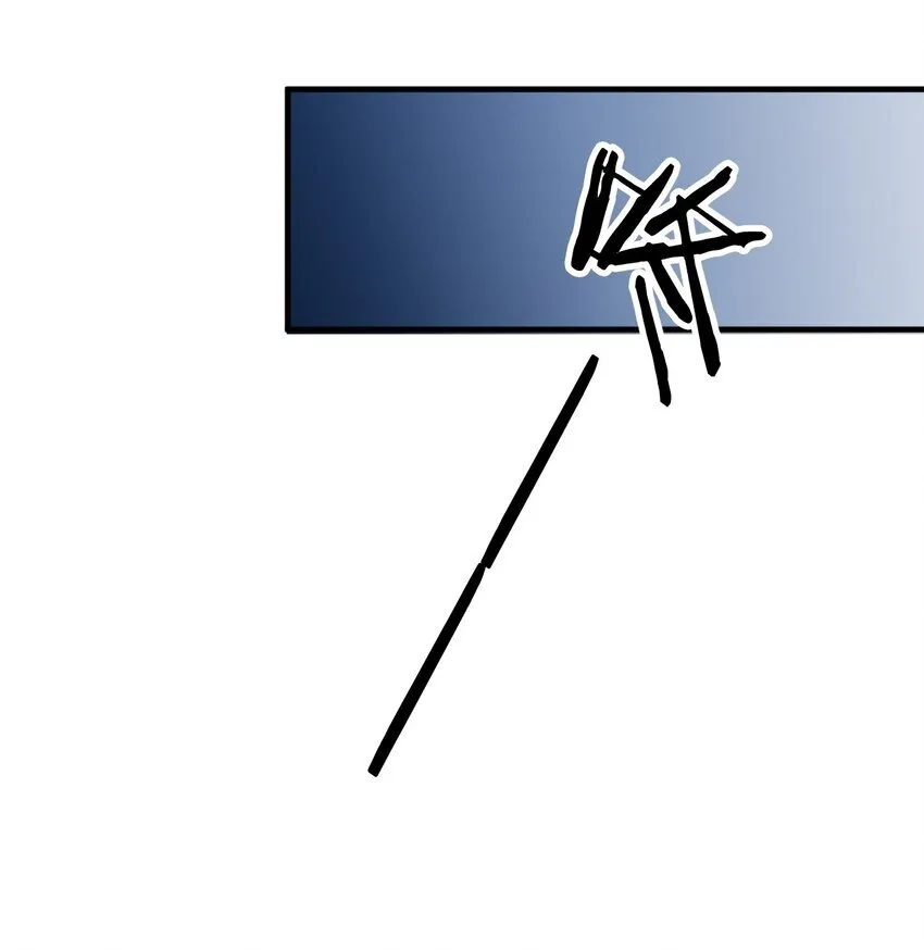 003 诅咒 第60页