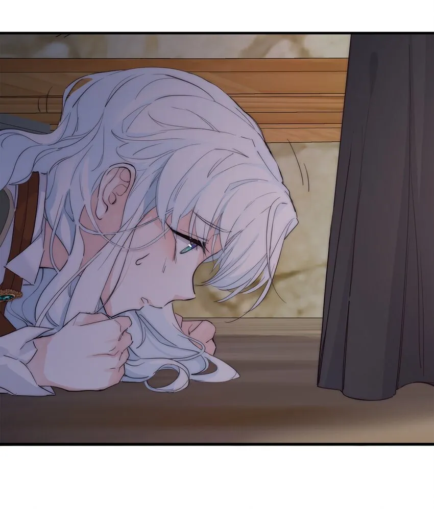 004 魔女血脉 第10页