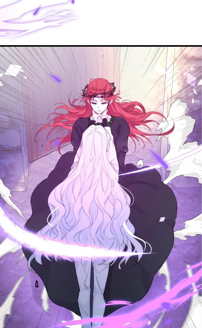 004 魔女血脉 第41页