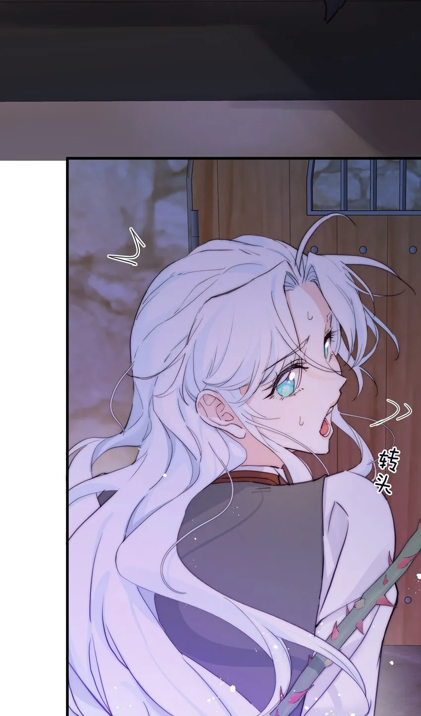 005 血债血偿 第6页