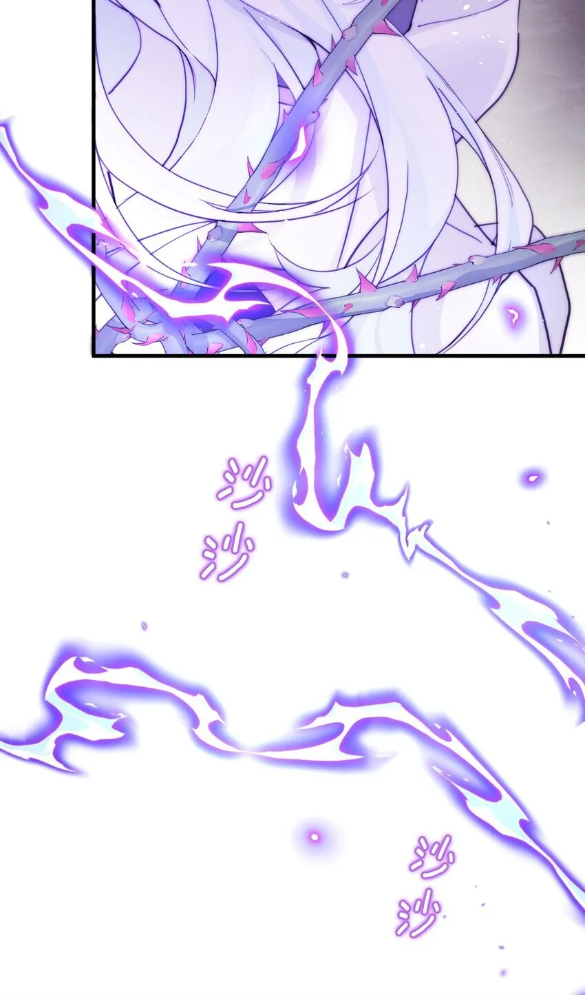 005 血债血偿 第7页