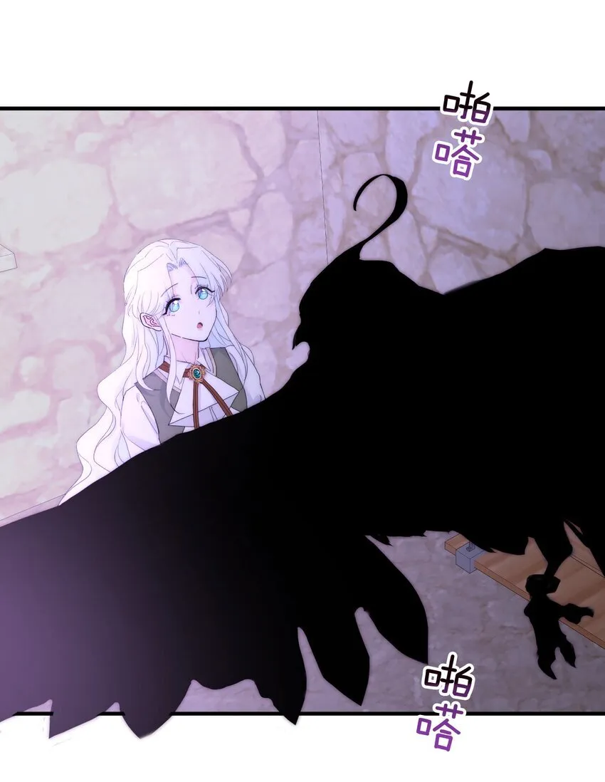 005 血债血偿 第13页