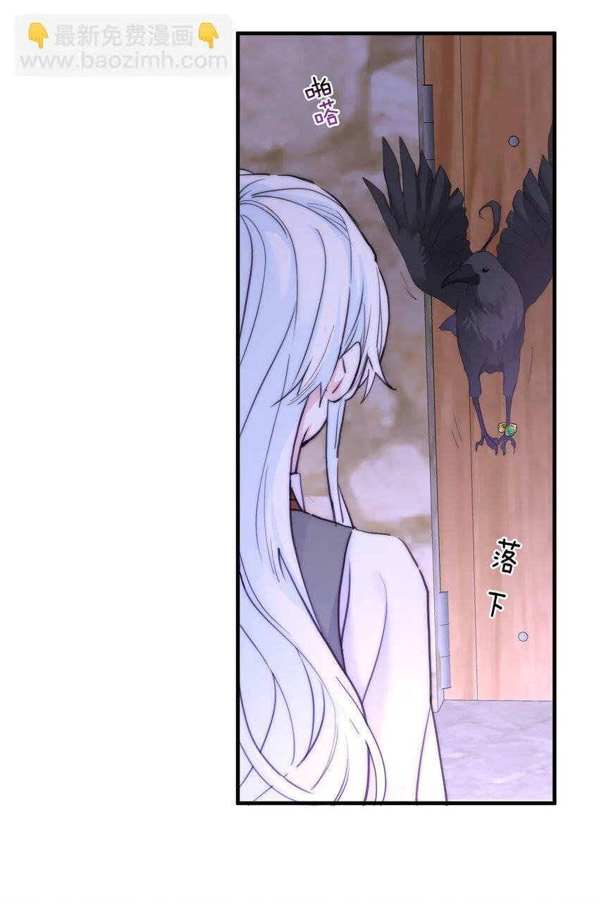 005 血债血偿 第14页