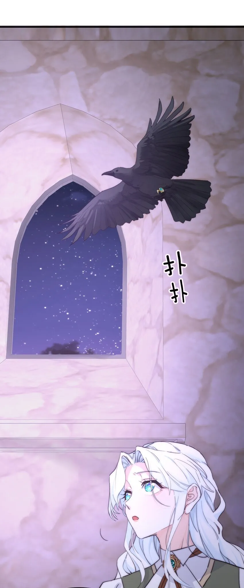 005 血债血偿 第24页