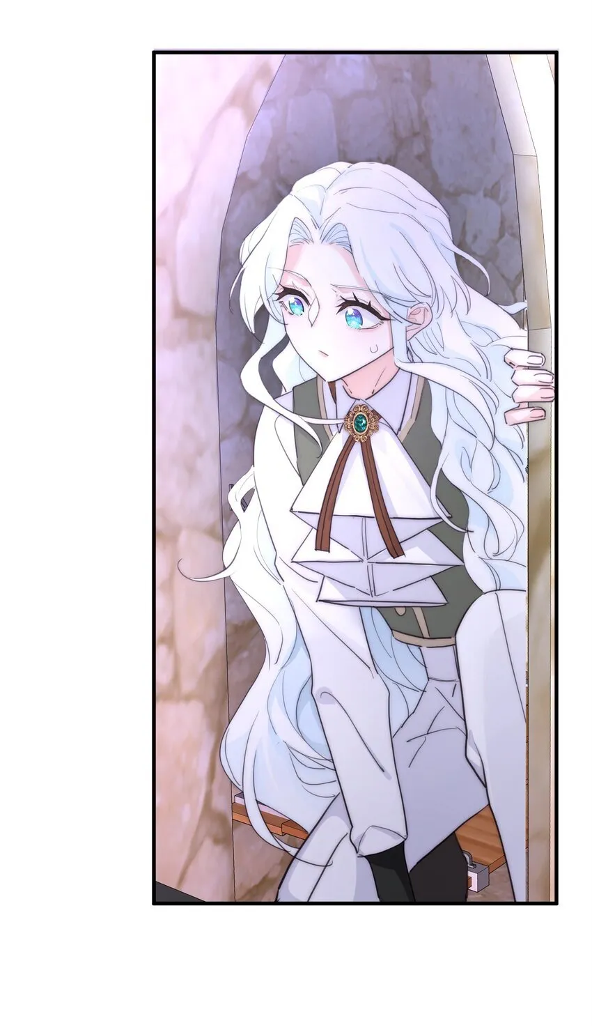 005 血债血偿 第29页