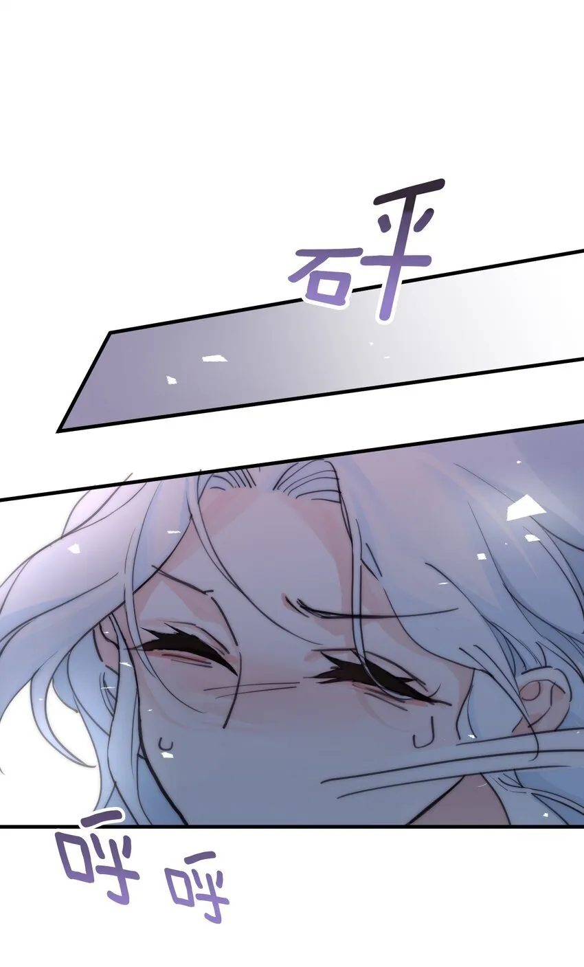 005 血债血偿 第39页