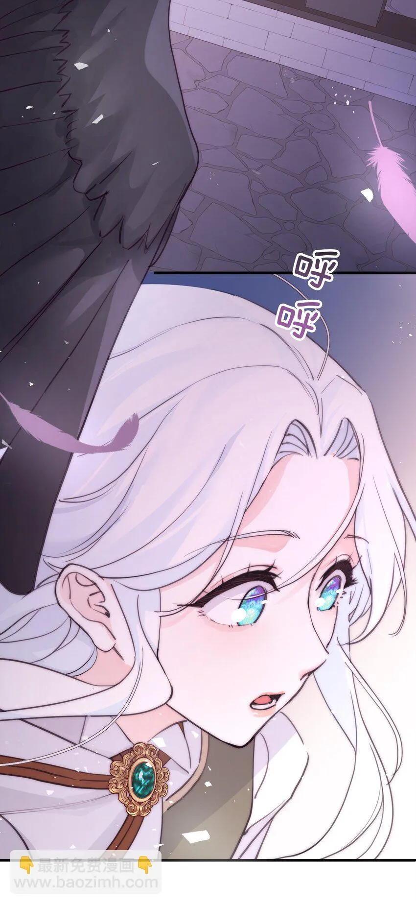 005 血债血偿 第41页