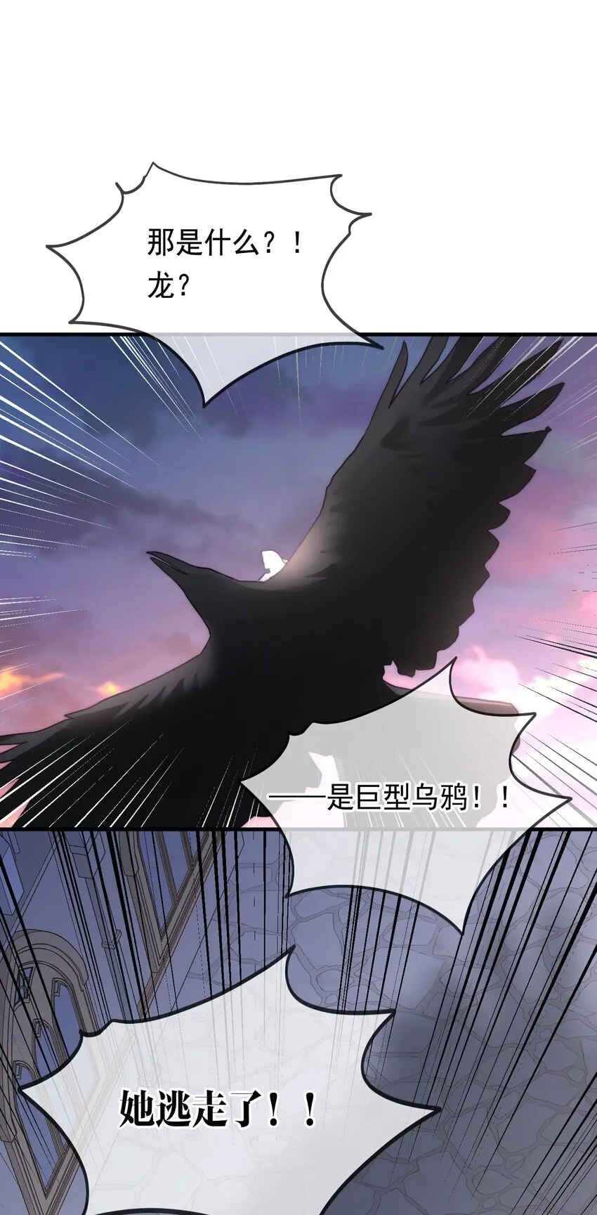 005 血债血偿 第44页