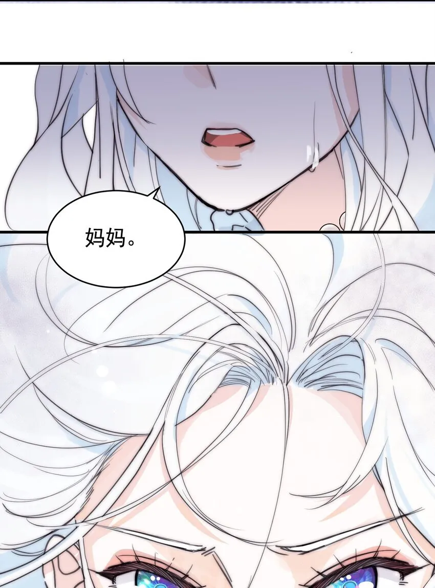 005 血债血偿 第61页