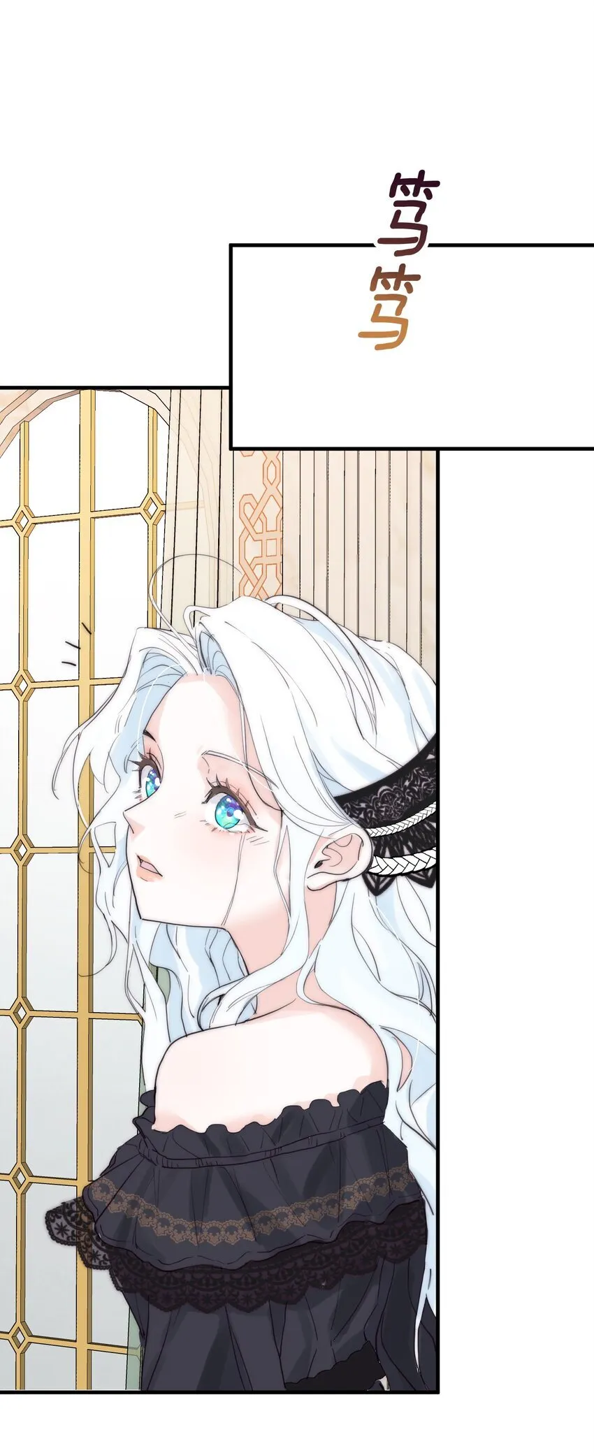 005 血债血偿 第63页