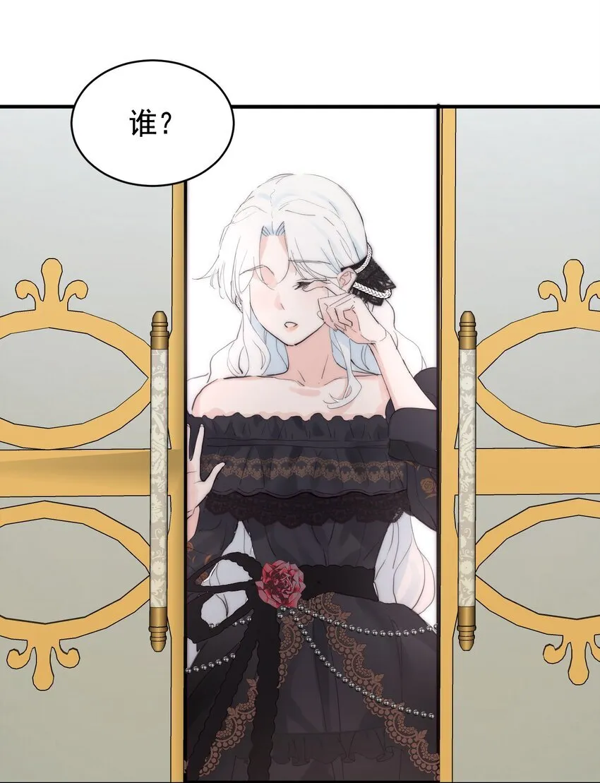 005 血债血偿 第64页
