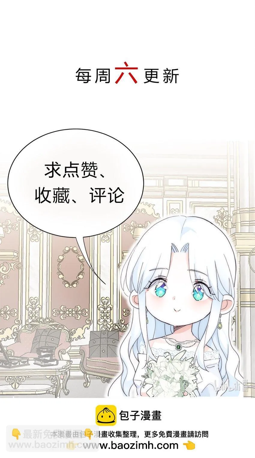 005 血债血偿 第68页