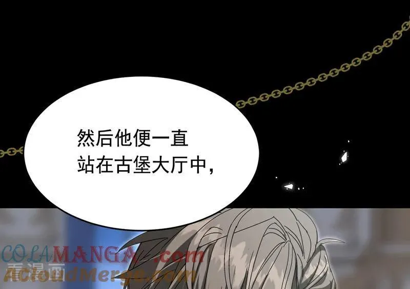 第10话 他关心你 第37页
