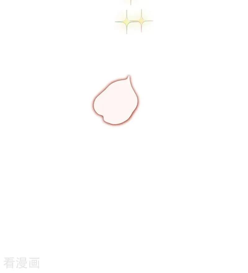 第11话 你是否愿意 第45页