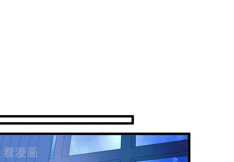 第13话 诱饵 第56页