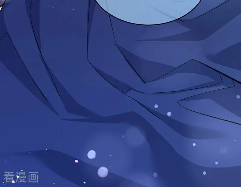 第13话 诱饵 第66页