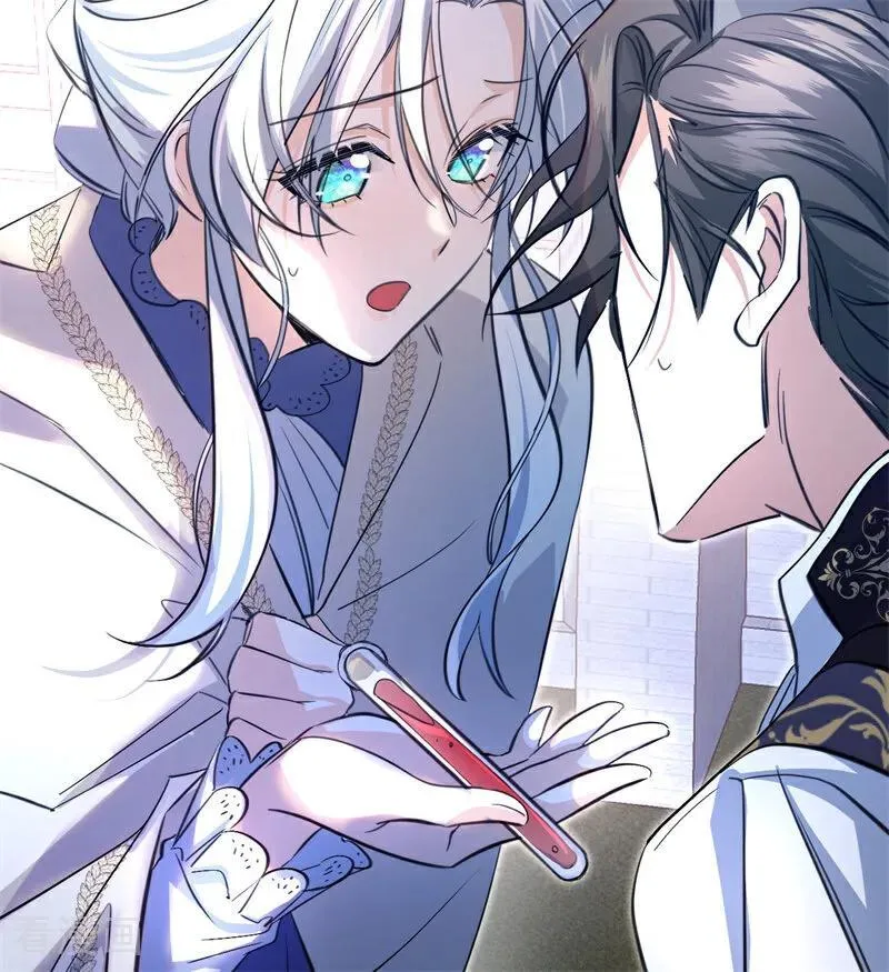 第14话 意外 第42页