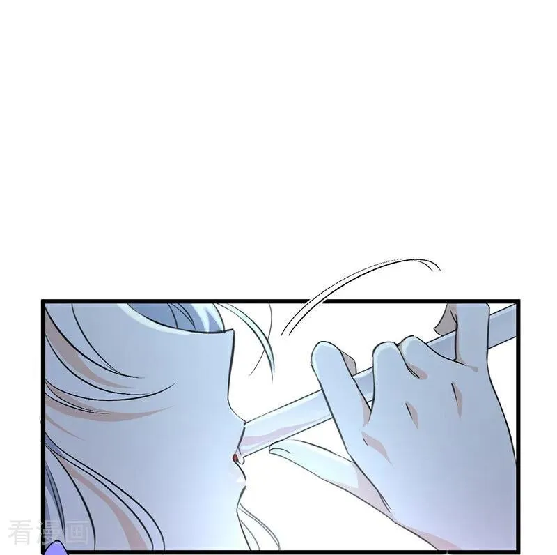 第14话 意外 第48页